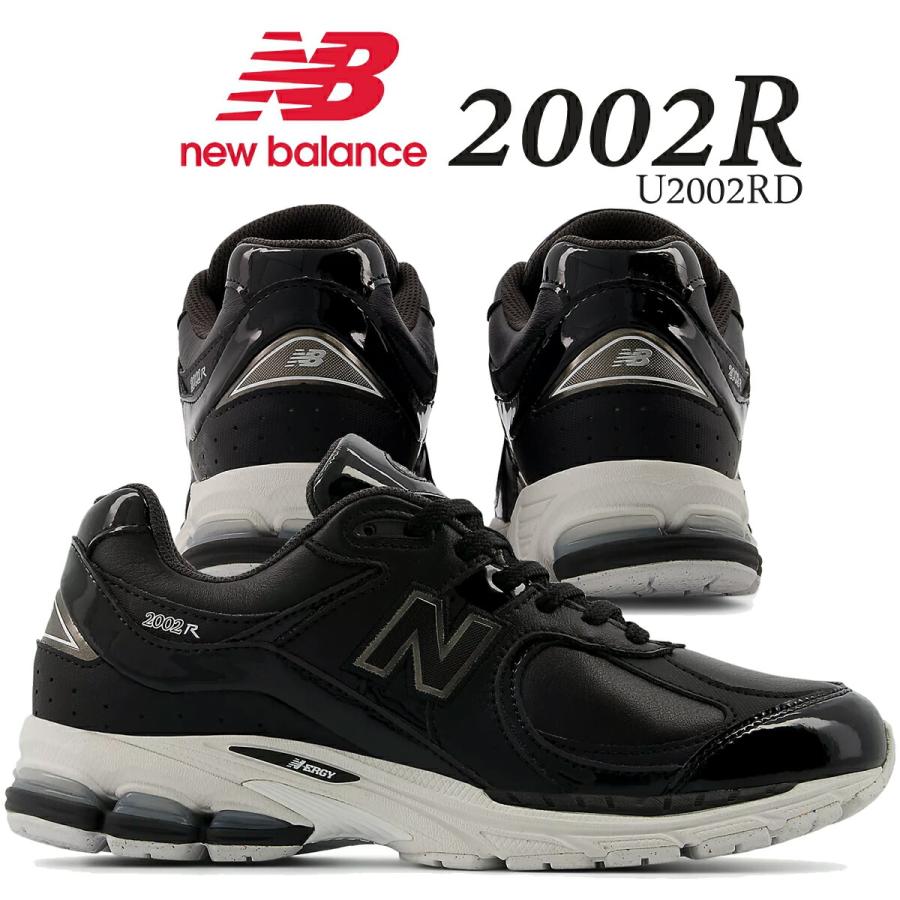 New Balance（ニューバランス） 2002 ブラック NEW BALANCE U2002RD