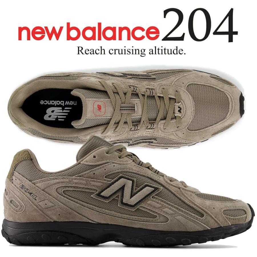New Balance（ニューバランス） U204L サンダーブラウン ブラック