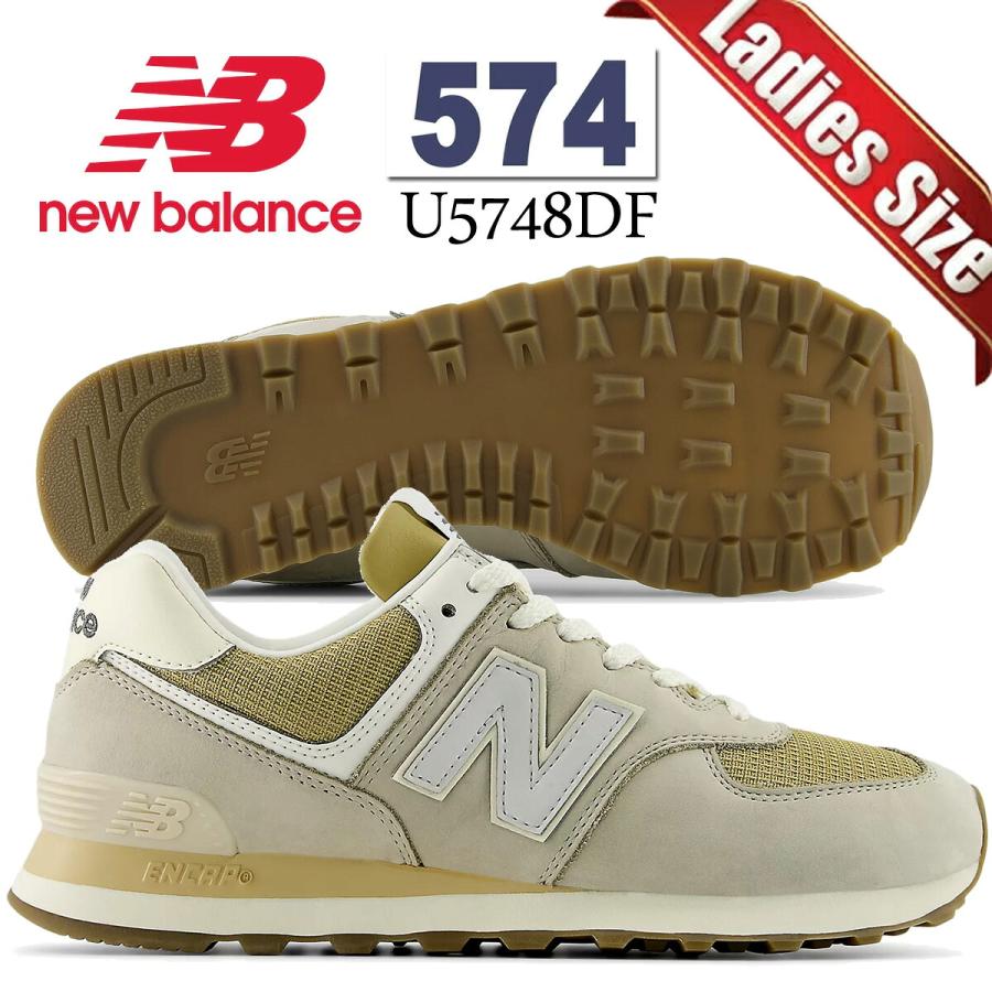 New Balance（ニューバランス） 574 シップヤード ダーク
