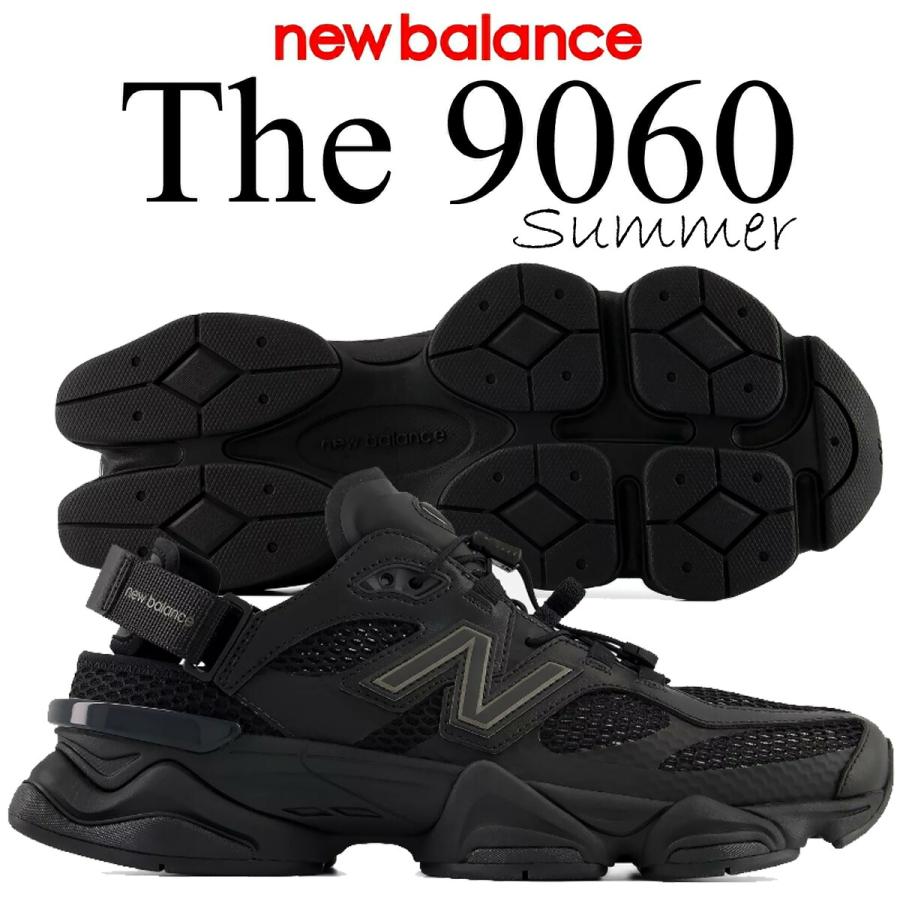 値下げ　New Balance U90604SC New Balance（ニューバランス） 9060 ブラック NEW BALANCE U90604SC