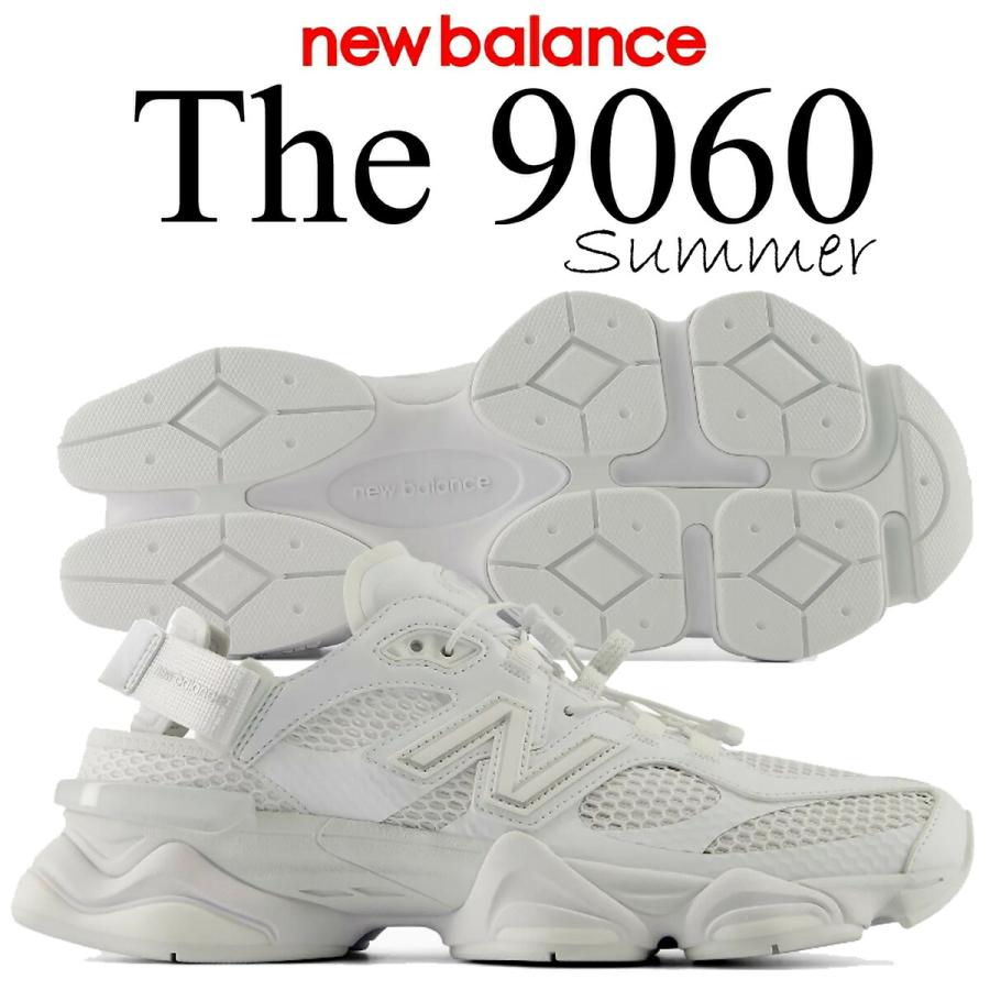 New Balance U9060 6B5 ホワイト ニューバランス　24.0 New Balance（ニューバランス） 9060 ホワイト NEW BALANCE U90606B5