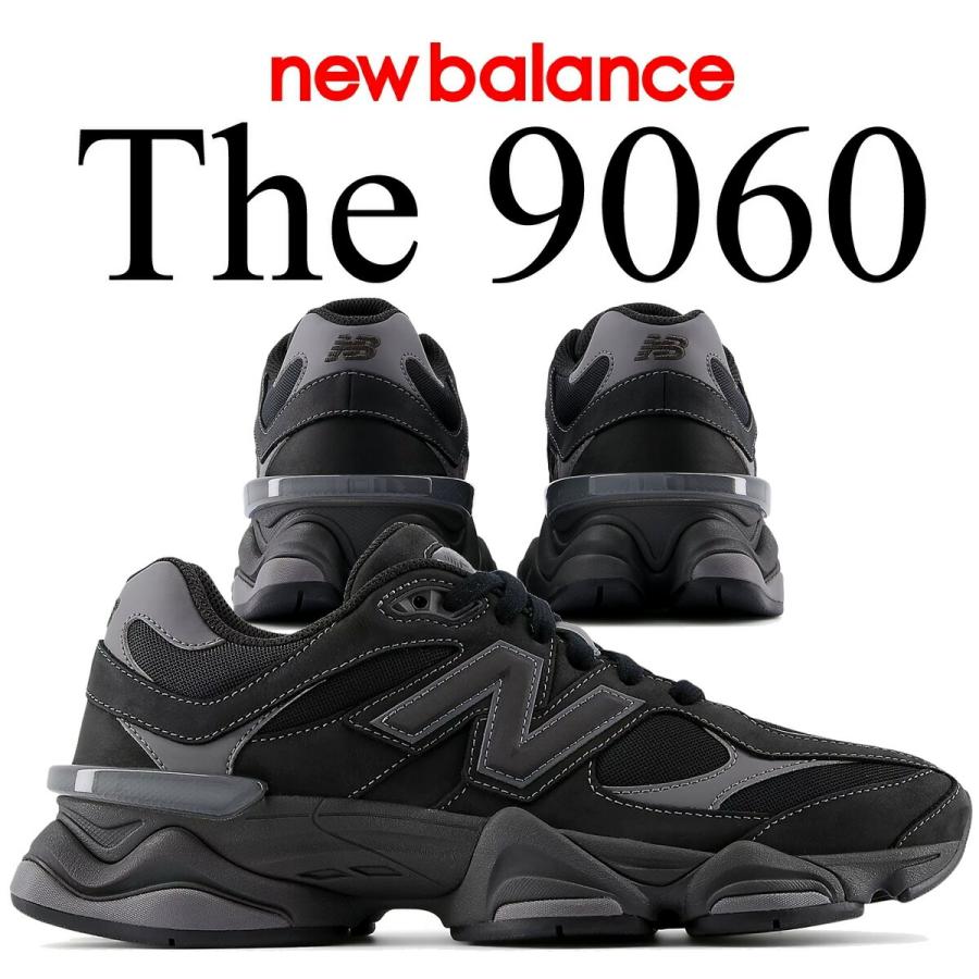 New Balance（ニューバランス） 9060 ブラック キャッスルロック NEW