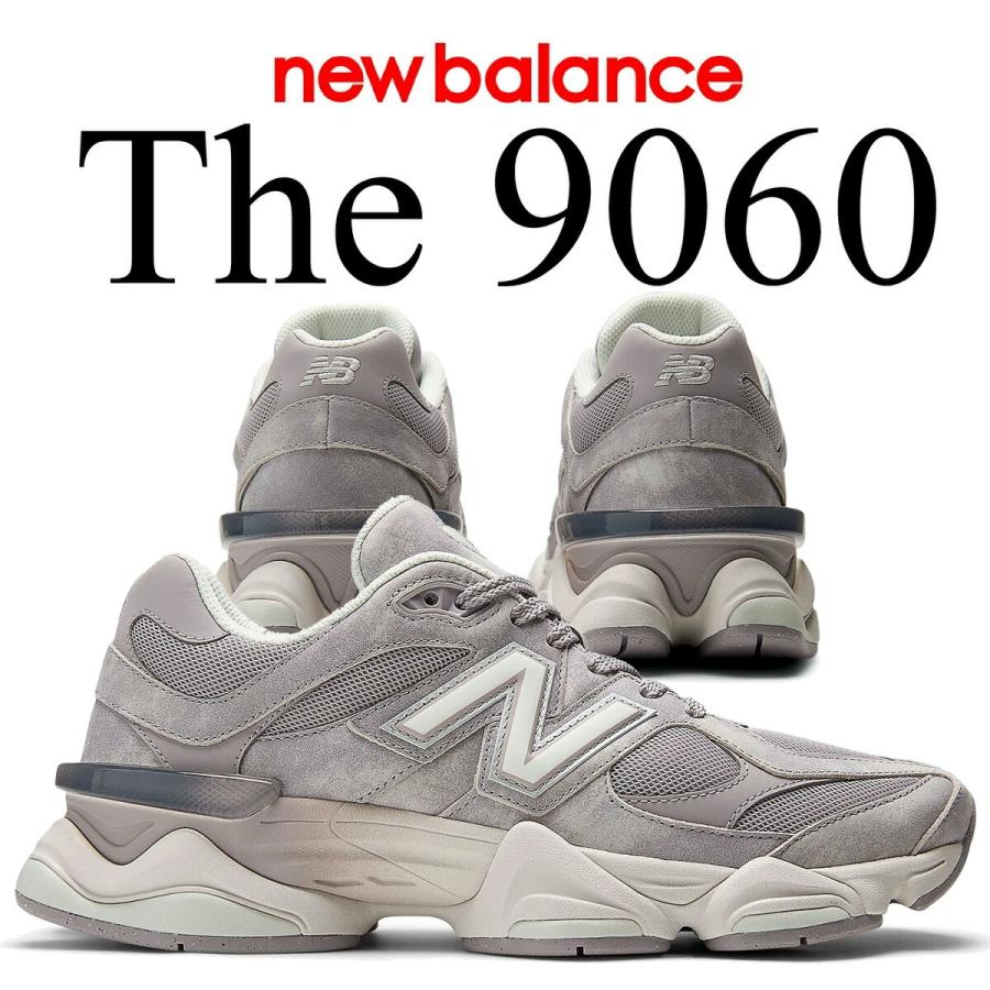 New Balance（ニューバランス） 9060 グレー トリュフソルト NEW