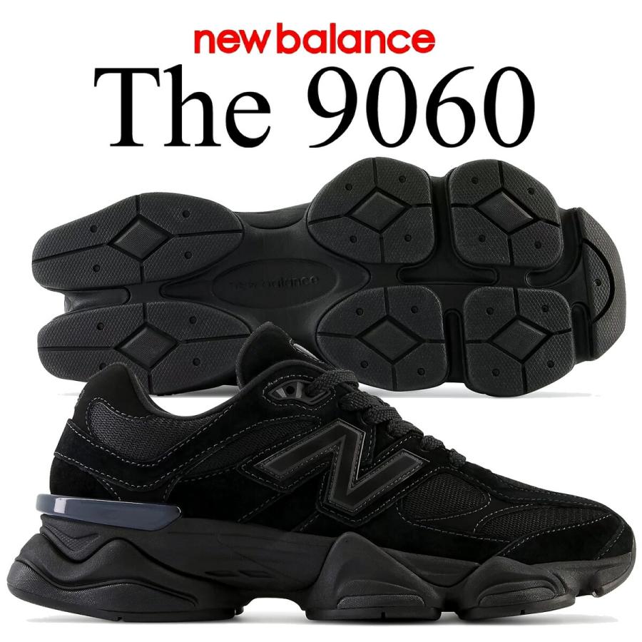 New Balance（ニューバランス） 9060 ブラック NEW BALANCE U9060BPM