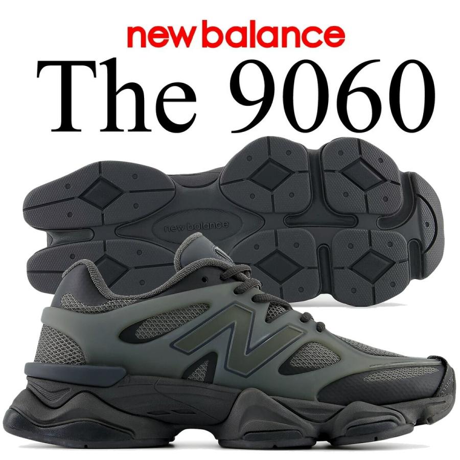 New Balance（ニューバランス） 9060 ブラック NEW BALANCE U9060IAA