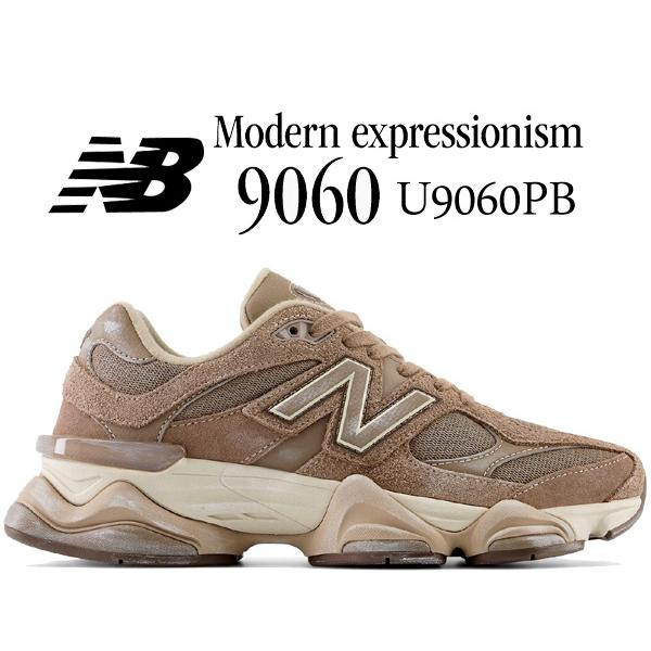 New Balance（ニューバランス） U9060 NEW BALANCE U9060PB width D