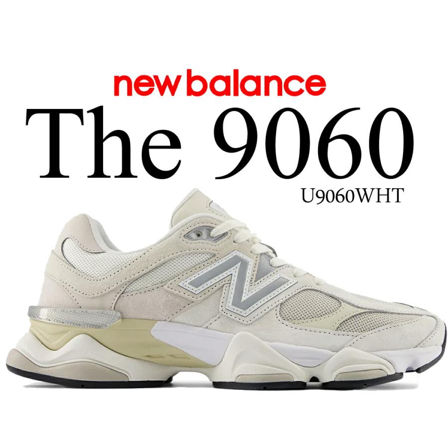 New Balance ニューバランス U9060 NEW BALANCE U9060WHT width New Balance ニューバランス U9060 NEW BALANCE U9060WHT width