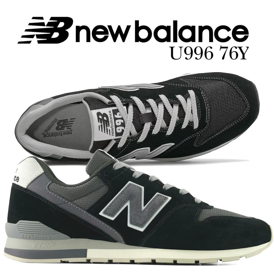 New Balance（ニューバランス） 996 ブラック NEW BALANCE U99676Y