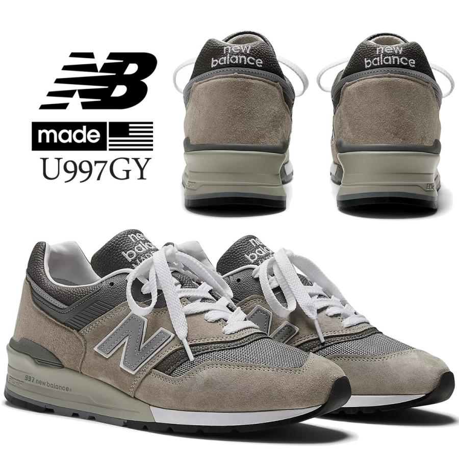 New Balance（ニューバランス） 997 メイド イン USA グレー NEW