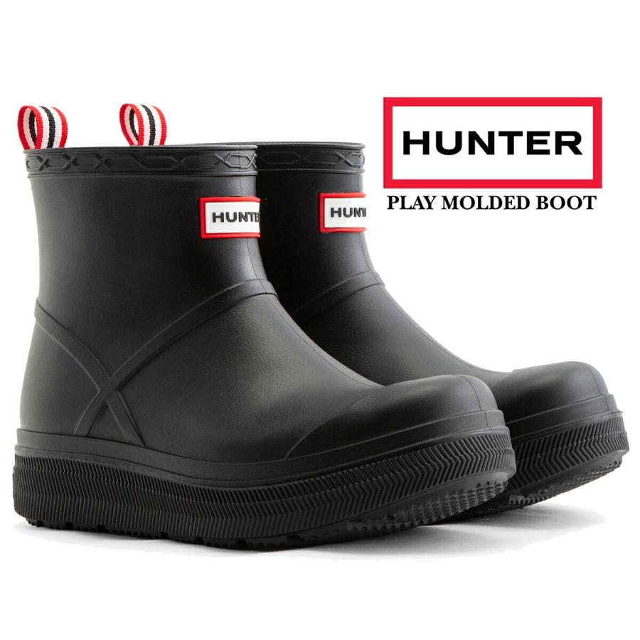 ハンター プレイ モールデット ブーツ ブラック HUNTER PLAY MOLDED BOOT BLACK ufs7105pvc-blk の商品画像
