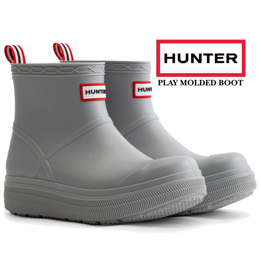 HUNTER（ハンター） プレイ モールデット ブーツ シルバー HUNTER PLAY