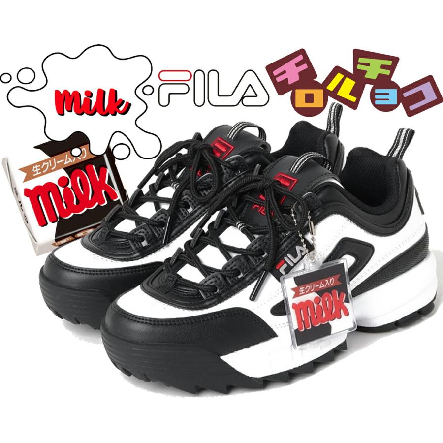 FILA フィラ ディスラプター 2 チロル DISRUPTOR II X TIROL