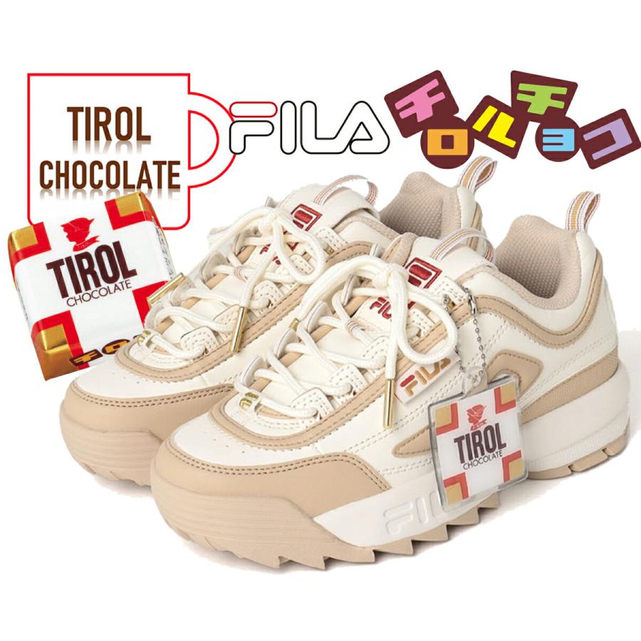フィラ ディスラプター 2 チロル FILA DISRUPTOR II X TIROL 