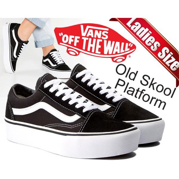 バンズ スニーカー オールドスクール プラットフォーム Vans Old Skool Platform Black White 厚底 スニーカー Jazz ブラック ホワイト Vn0a3b3uy28 Ltd Online 通販 Yahoo ショッピング