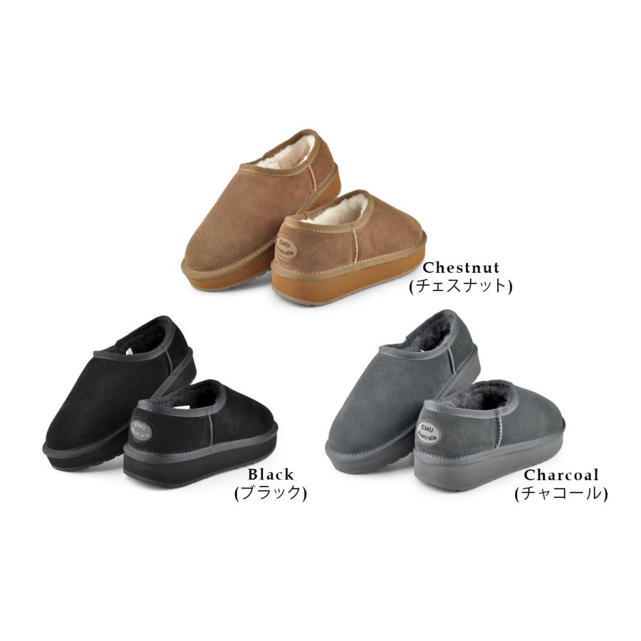 EMU Australia（エミュ オーストラリア） エミュ オーストラリア