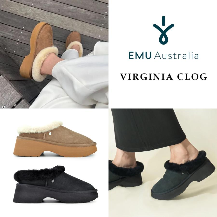 EMU Australia（エミュ オーストラリア） エミュ オーストラリア