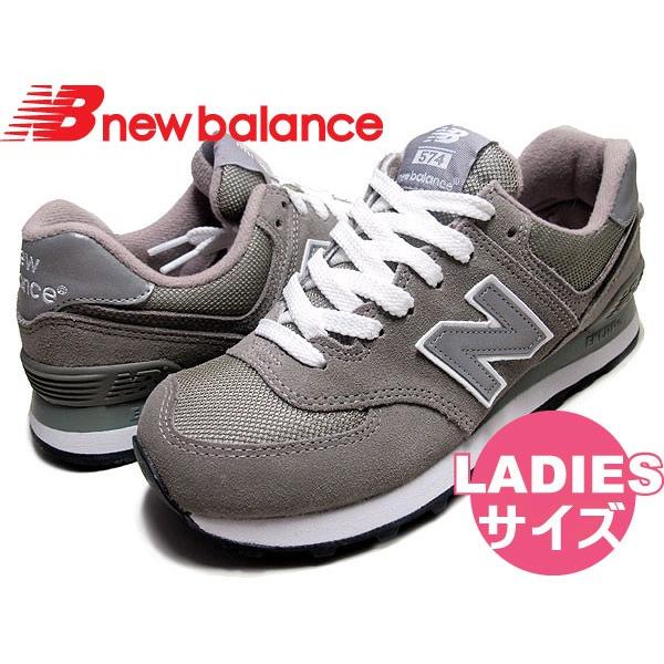新品未使用　New Balance W574GS グレー 23cm New Balance（ニューバランス） ウィメンズ 574 グレー レディース NEW