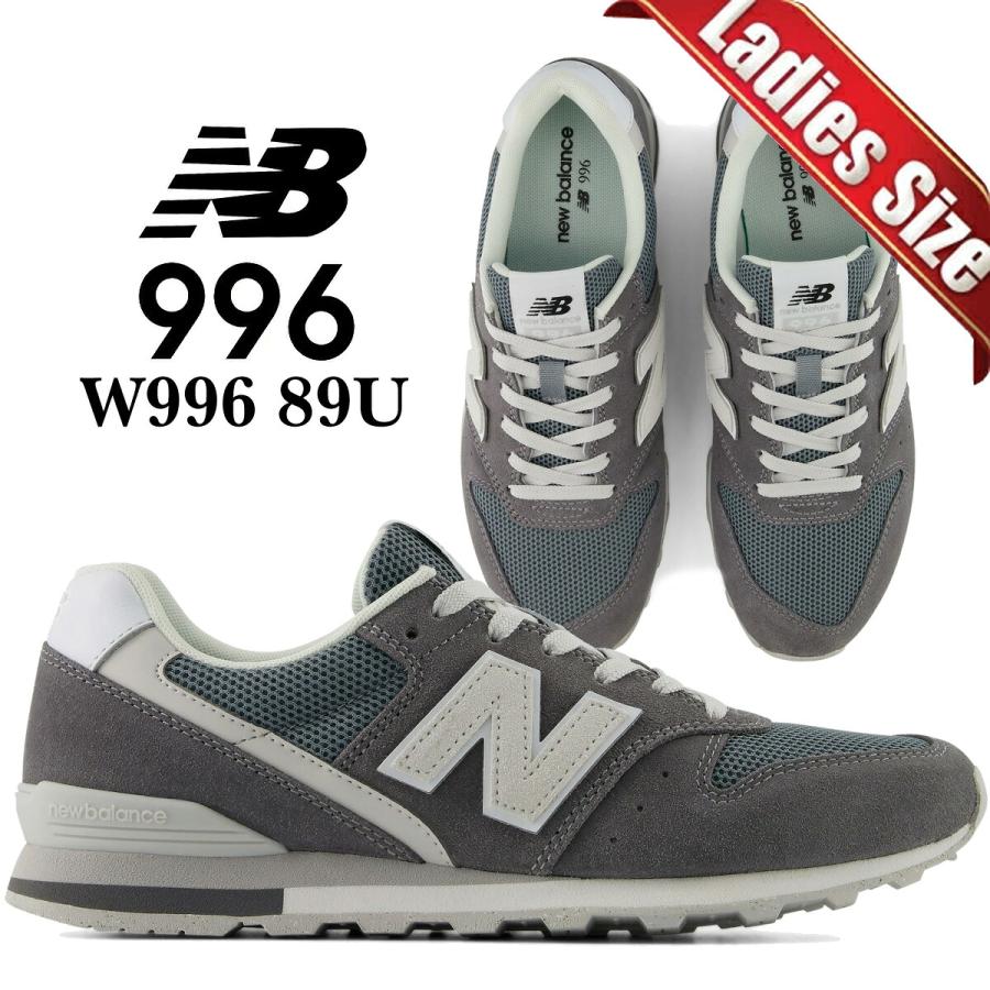 【美品】New Balance 996 グレー スニーカー 24cm New Balance（ニューバランス） 996 グレー NEW BALANCE W99689U GRAY