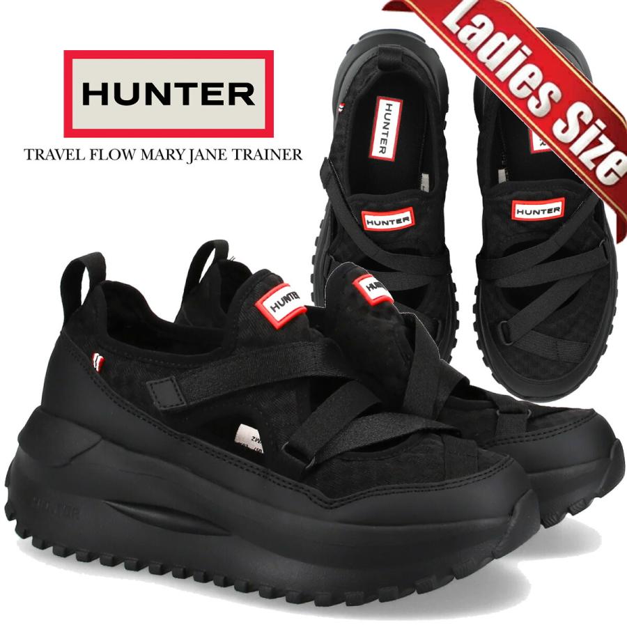 HUNTER（ハンター） ウィメンズ トラベル フロー メッシュ メリー