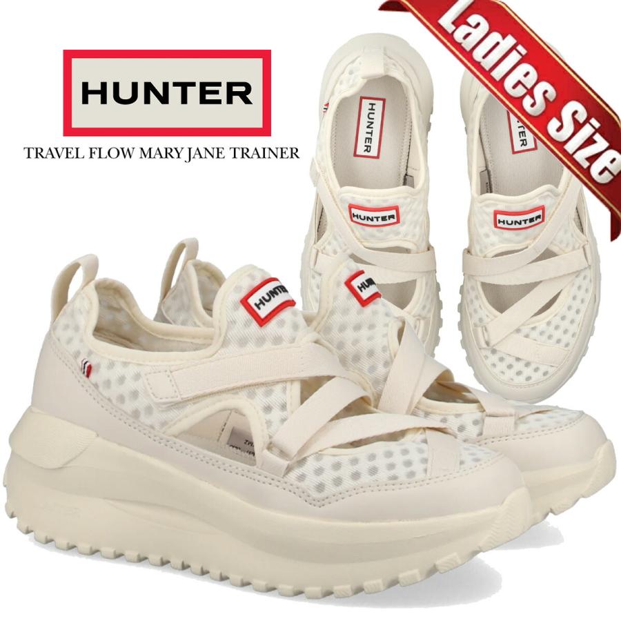 HUNTER（ハンター） ウィメンズ トラベル フロー メッシュ メリー