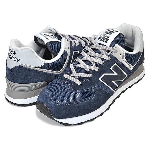 【新品未使用】New Balance 574 ウィメンズ24.5cm 574シリーズ ニューバランス ウィメンズ 574 NEW BALANCE WL574EVW