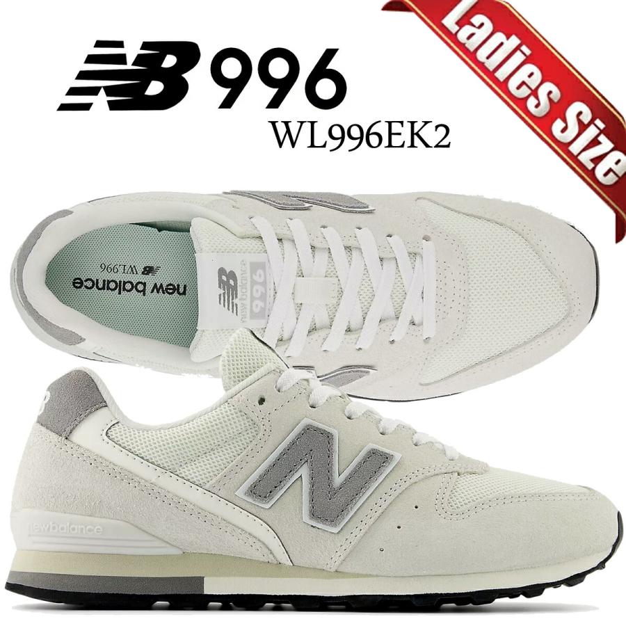New Balance（ニューバランス） 996 ライトグレー NEW BALANCE