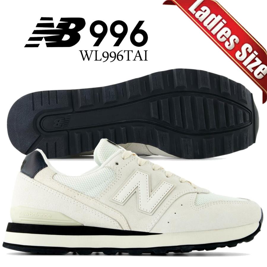 New Balance（ニューバランス） 996 シーソルト リネン ブラック NEW