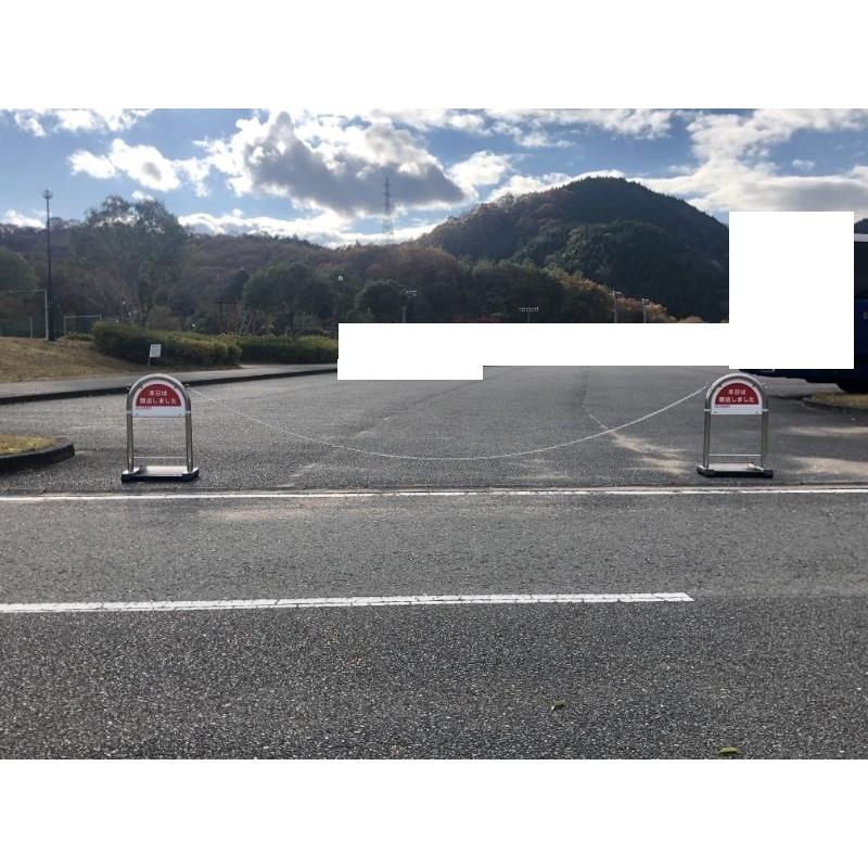 アーチ型 車止め ステンレス ポール  バリカー チェーン おしゃれ 置くだけ 寸法W575mm H900mm Φ48.6 駐車場 ボラード mt-1ns02 |  | 03