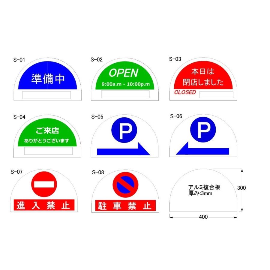 アーチ型 車止め ステンレス ポール  バリカー チェーン おしゃれ 置くだけ 寸法W575mm H900mm Φ48.6 駐車場 ボラード mt-1ns02 |  | 05