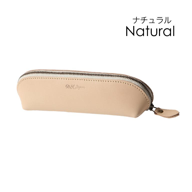 ペンケース ヌメ革 本革 大容量 イタリアンレザー 筆箱 筆記具