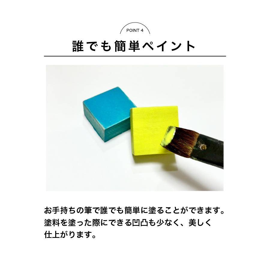 蓄光塗料 蛍光塗料 高発光 夜光 ハンドメイド 夜釣り DIY 20g GLOW PAINT α-Vega |  | 04