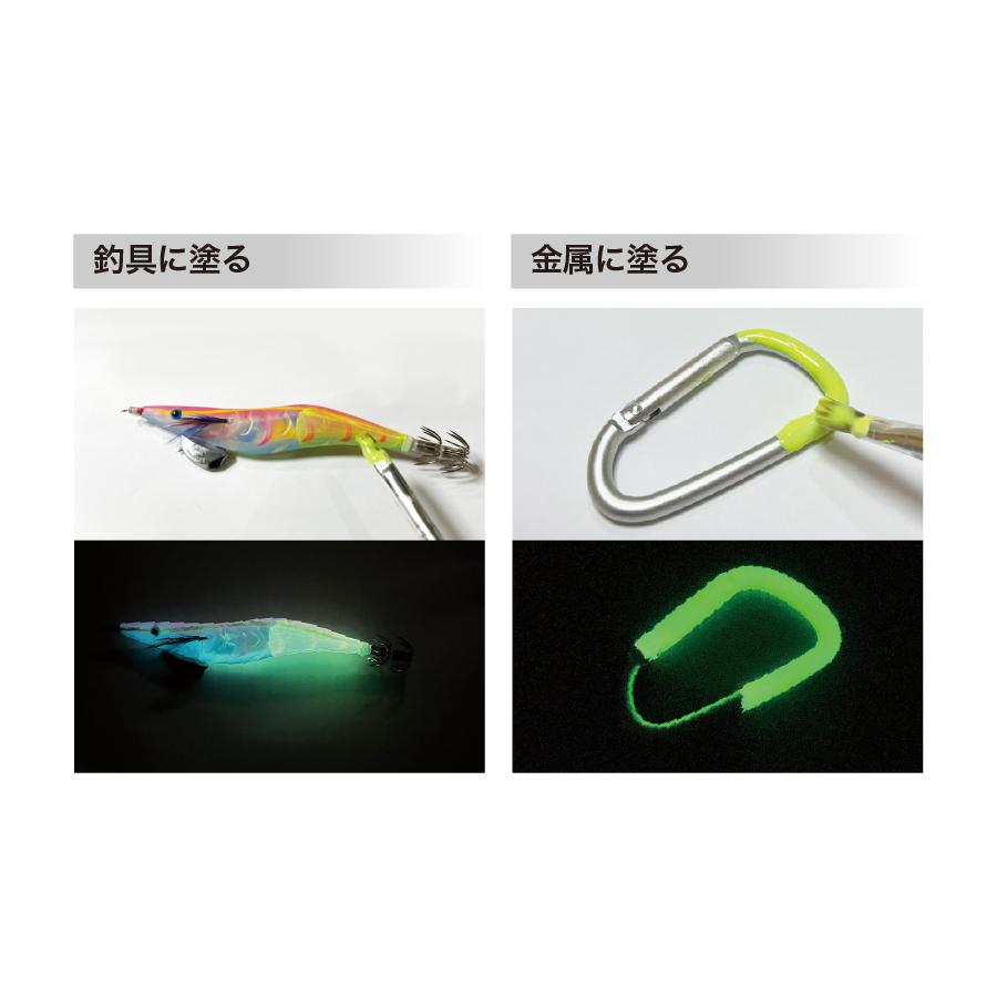 蓄光塗料 蛍光塗料 高発光 夜光 ハンドメイド 夜釣り DIY 20g GLOW PAINT α-Vega |  | 06