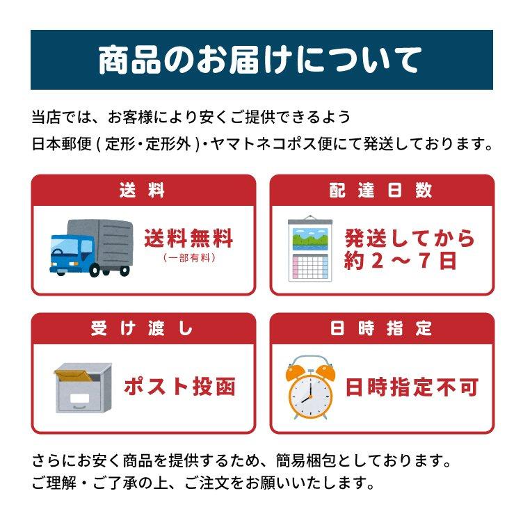 蓄光塗料 蛍光塗料 高発光 夜光 ハンドメイド 夜釣り DIY 20g GLOW PAINT α-Vega |  | 08