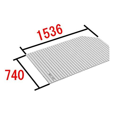 INAX　水まわり部品　巻きフタ[BL-SC74154-K]　(奥行A)740MM　(幅B)1536MM