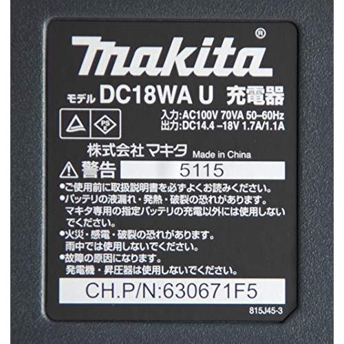 マキタ(Makita) 14.4-18V DC18WA
