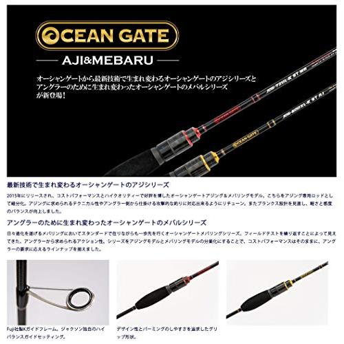 ジャクソン(Jackson)　オーシャンゲート　メバル　MB　JOG-76L-K　ST　ブラック