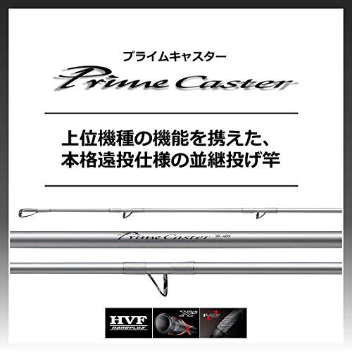 ダイワ(DAIWA)　21　プライムキャスター　27号-425・N