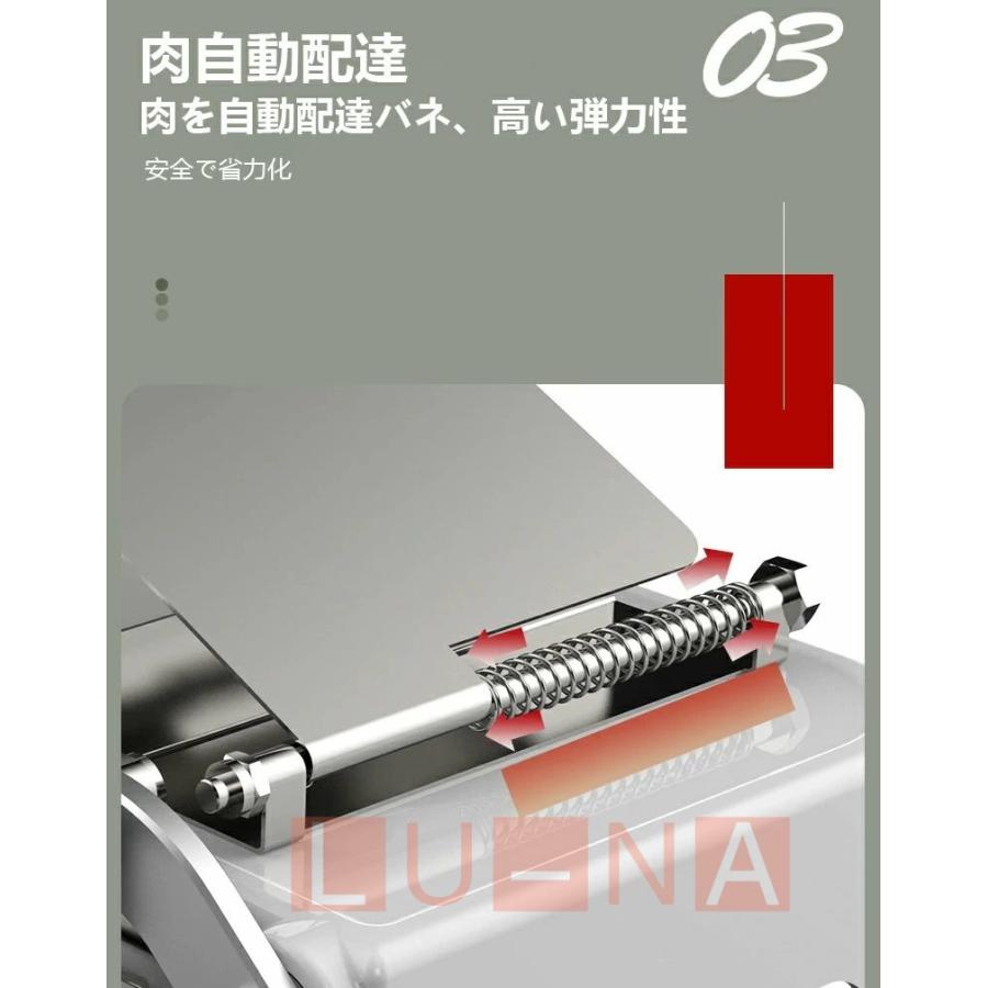 半自動ミートスライサー 家庭用 野菜も切れる 業務用 自動送り出し手動肉切り機 冷凍肉スライス オールステンレス鋼 手袋50双付き｜lu-na｜06