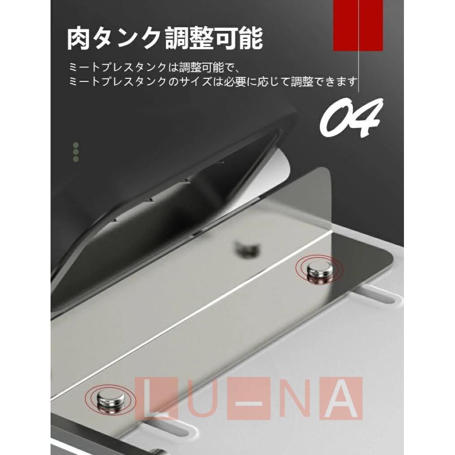 半自動ミートスライサー 家庭用 野菜も切れる 業務用 自動送り出し手動肉切り機 冷凍肉スライス オールステンレス鋼 手袋50双付き｜lu-na｜07