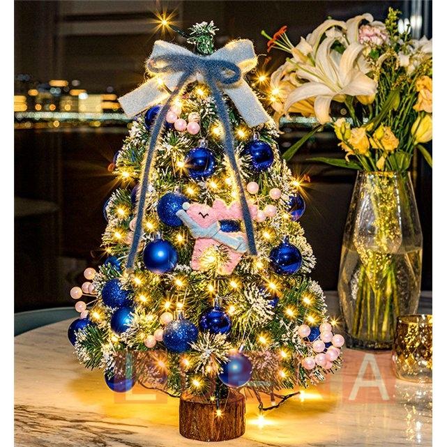 クリスマスツリー 北欧 クリスマス飾り 45cm 60cm LED 飾り  
