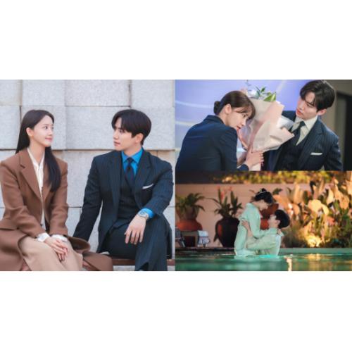 韓国ドラマ「キング ザ ランド」King the Land Blu-Ray イム・ユナ イ 