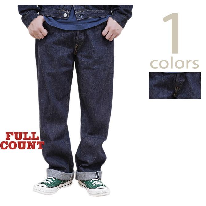 フルカウント　FULLCOUNT　0105　13.7oz.  ワイドストレートジーンズ　[ Wide Denim ]　ジーパン　アメカジ　メンズ | FULLCOUNT