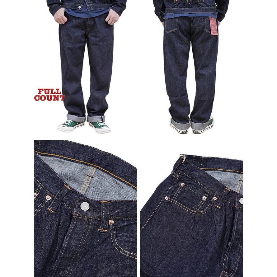 フルカウント　FULLCOUNT　0105　13.7oz.  ワイドストレートジーンズ　[ Wide Denim ]　ジーパン　アメカジ　メンズ | FULLCOUNT | 01