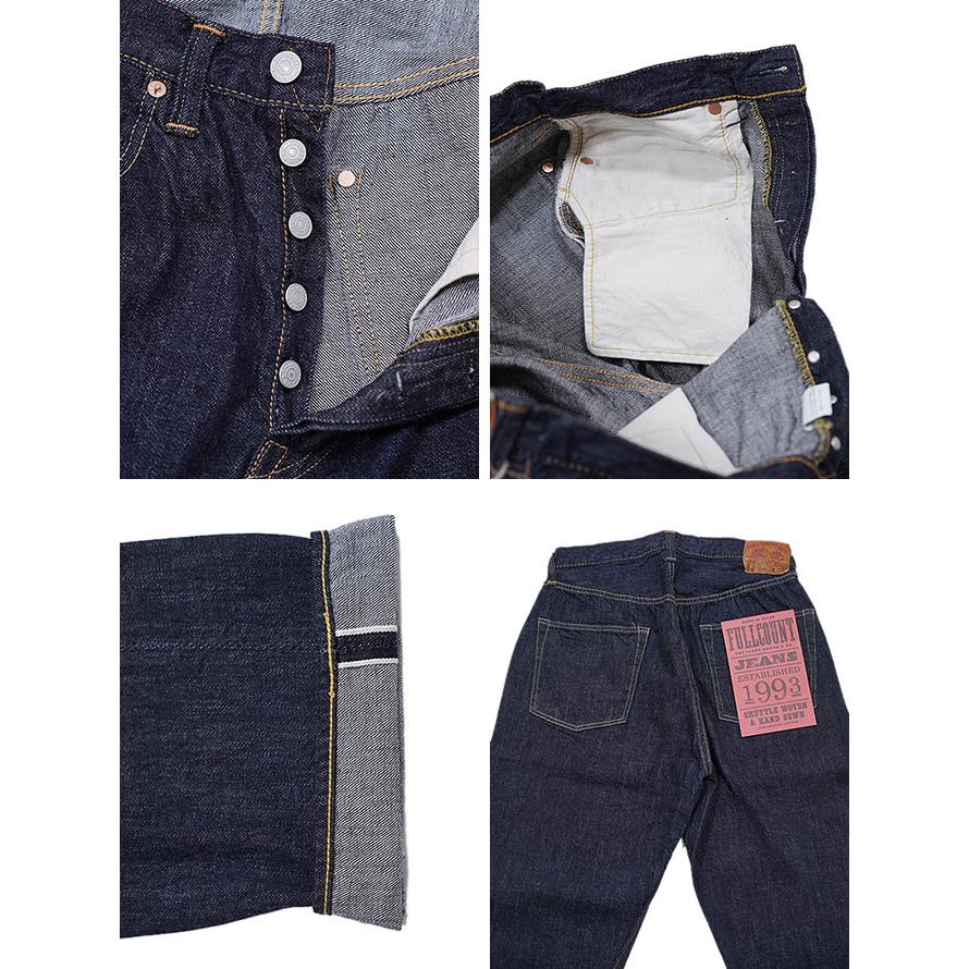 フルカウント　FULLCOUNT　0105　13.7oz.  ワイドストレートジーンズ　[ Wide Denim ]　ジーパン　アメカジ　メンズ | FULLCOUNT | 02