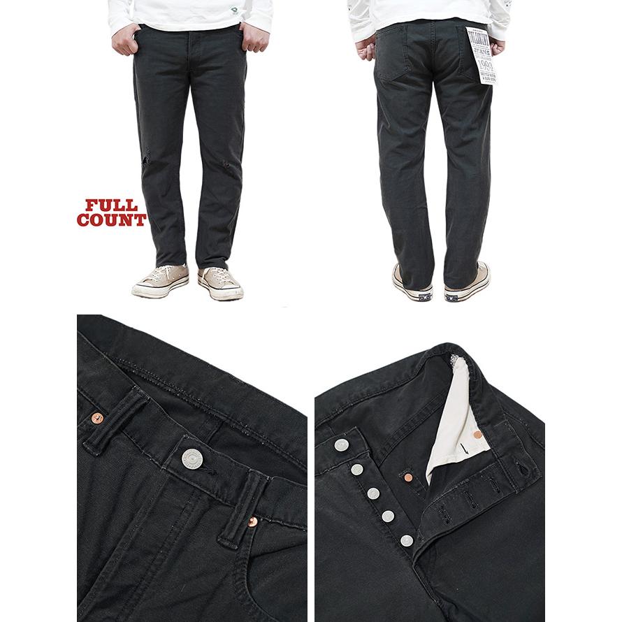 FULLCOUNT（フルカウント） 　1109DB　ブラックドビークロスパンツ　 Black Dobby Cloth   Fade Black   ジーパン   アメカジ   メンズ | FULLCOUNT | 01