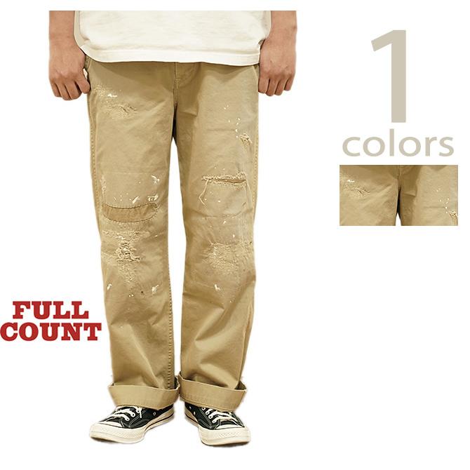 フルカウント　FULLCOUNT　1201HW　チノパン　[ U.S.Army Chino 41 Khaki ( Freedom Fighter ) ]　ワークパンツ   アメカジ   メンズ | FULLCOUNT