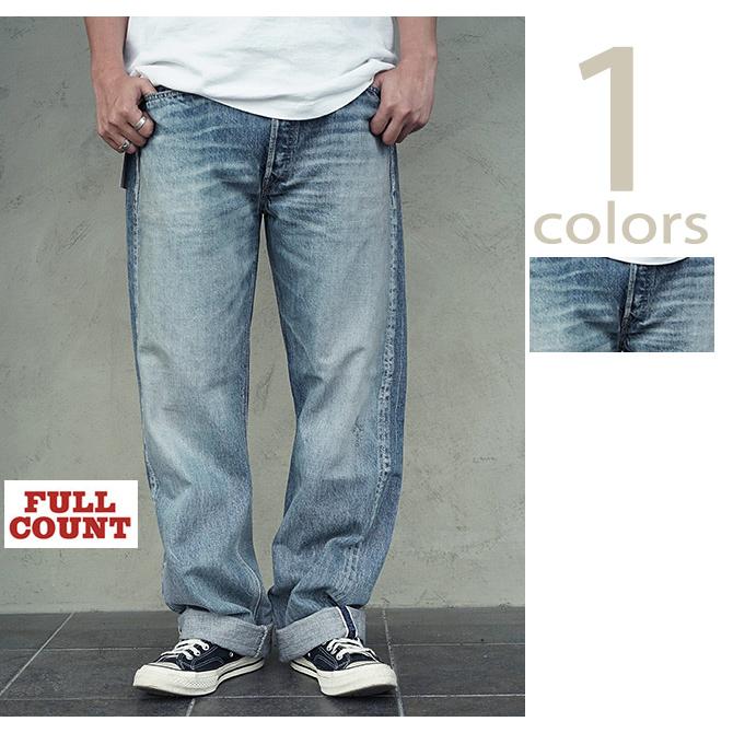 FULLCOUNT（フルカウント） FULLCOUNT 1341-0105 【 13.7oz. 】 ワイド