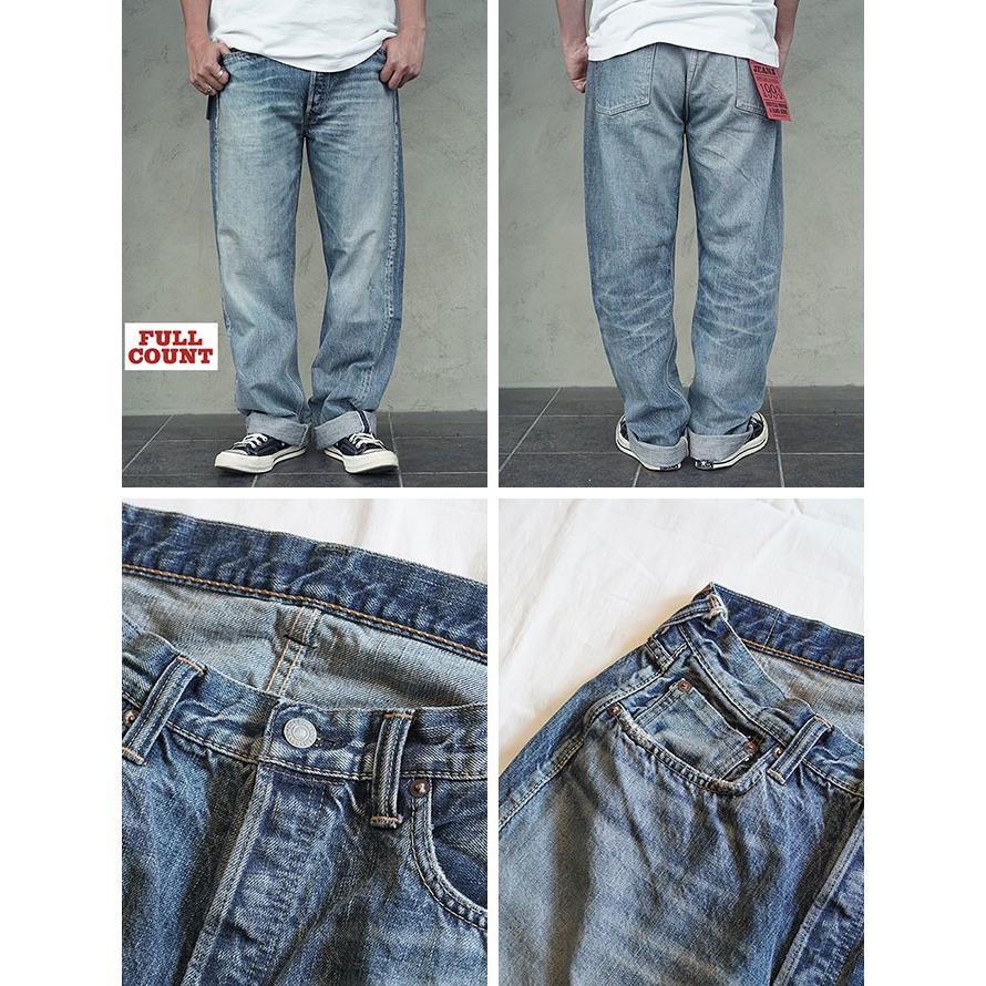 FULLCOUNT（フルカウント） FULLCOUNT 1341-0105 【 13.7oz. 】 ワイド
