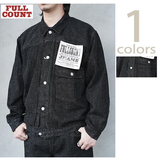 FULLCOUNT（フルカウント） FULLCOUNT 2107BKSSW 11.5oz. 1st Type
