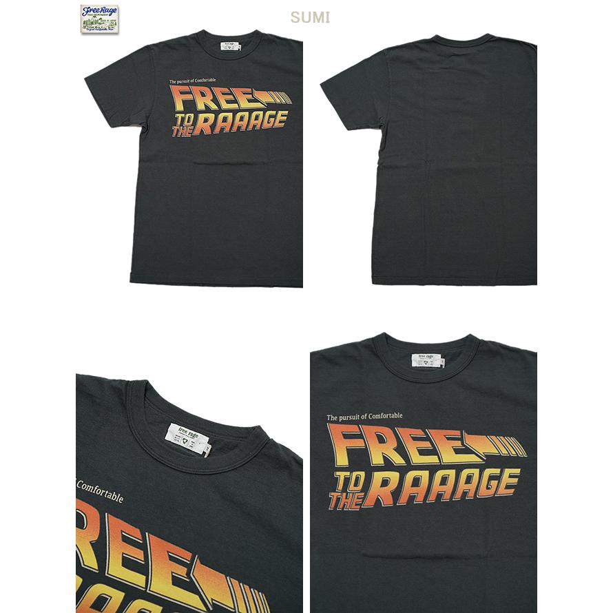 FREE RAGE（フリーレイジ） 　223BC733C プリントTシャツ  Free To The Raaage   Tシャツ   アメカジ   メンズ | free rage | 01